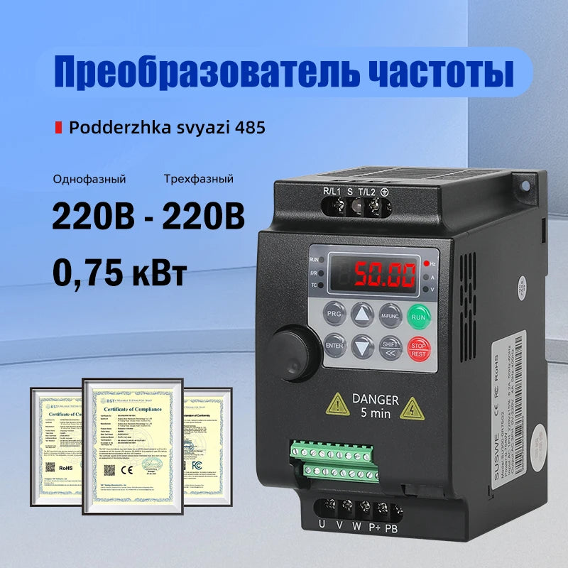 VfD 0.75/1.5/2.2/4/5.5kW 220V/380V 3 phase output economic variable frequency drive converter for inverter control by MVEnergo