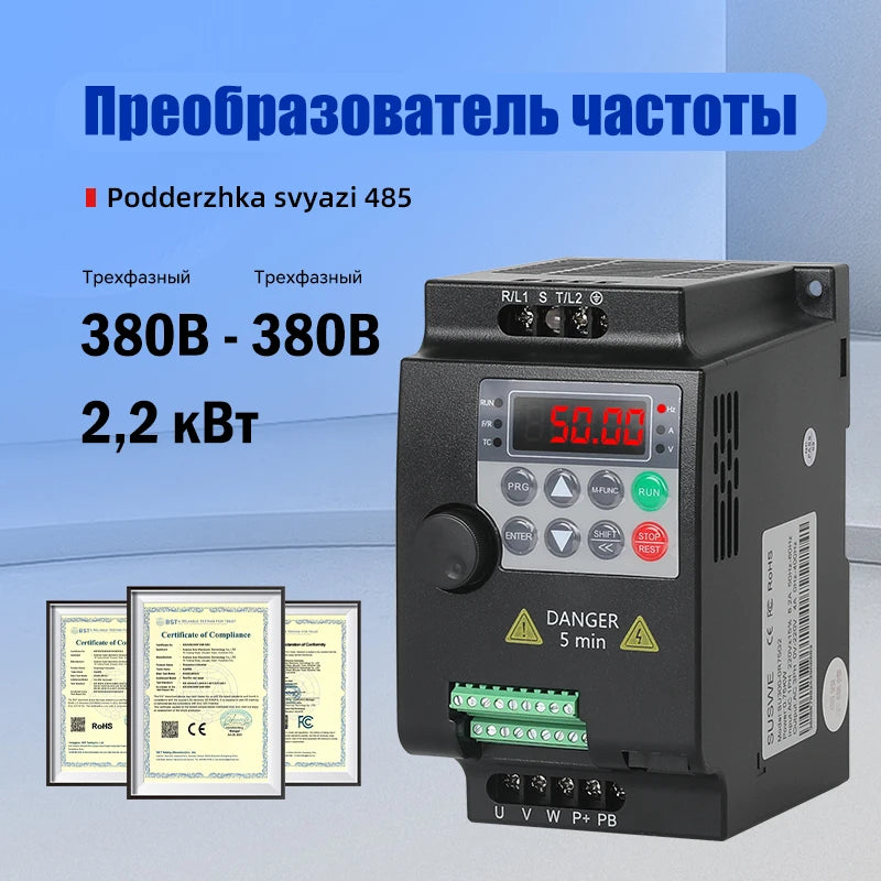 VfD 0.75/1.5/2.2/4/5.5kW 220V/380V 3 phase output economic variable frequency drive converter for inverter control by MVEnergo