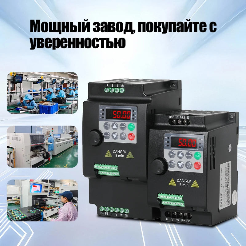 VfD 0.75/1.5/2.2/4/5.5kW 220V/380V 3 phase output economic variable frequency drive converter for inverter control by MVEnergo
