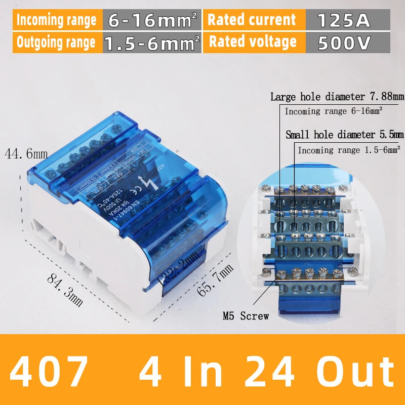 Din Rail Terminal Block UK125A Distribution Box UKK 1 In 2 In Several Out Power Universal Wire Electrical Connector Junction Box